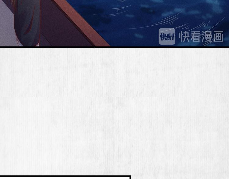 第69话 跳下去还是留下来38