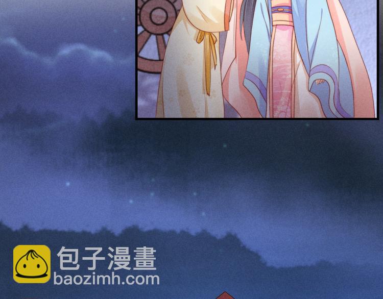 第69话 跳下去还是留下来45