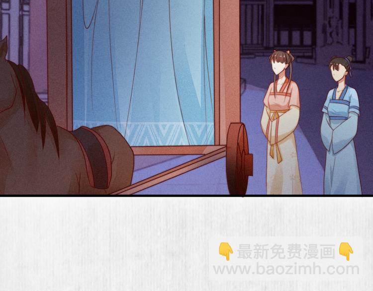 第69话 跳下去还是留下来65