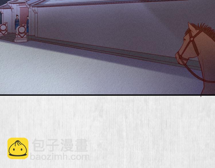 第69话 跳下去还是留下来72