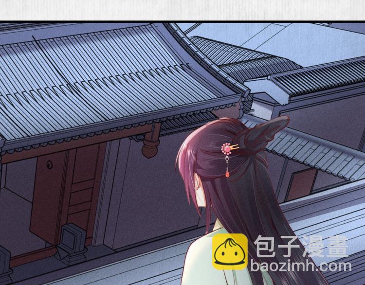 第69话 跳下去还是留下来82