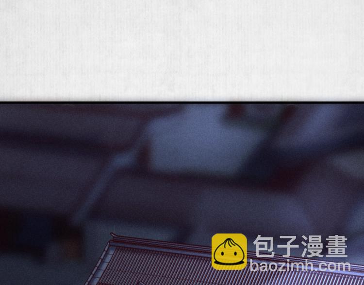 第69话 跳下去还是留下来85