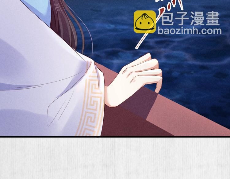 第69话 跳下去还是留下来9
