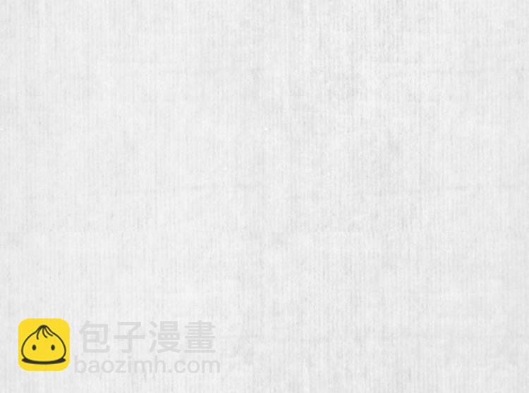 第69话 跳下去还是留下来90