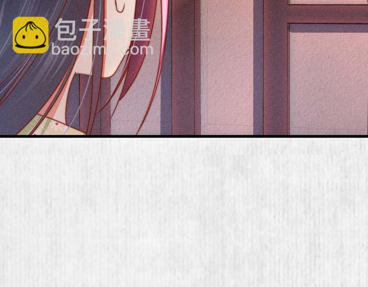 第69话 跳下去还是留下来92