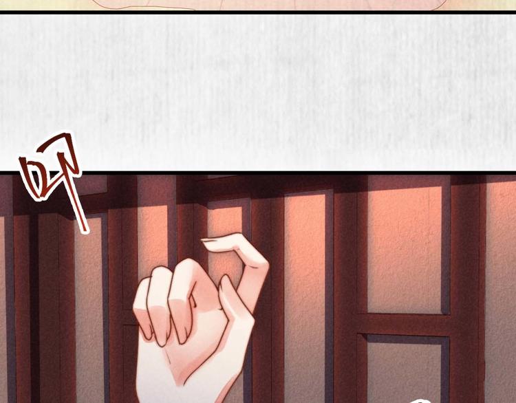 第69话 跳下去还是留下来94