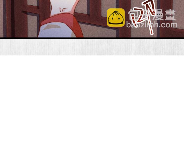 第69话 跳下去还是留下来95