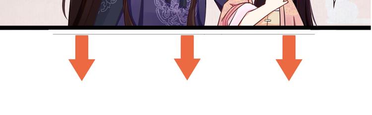 第69话 跳下去还是留下来99