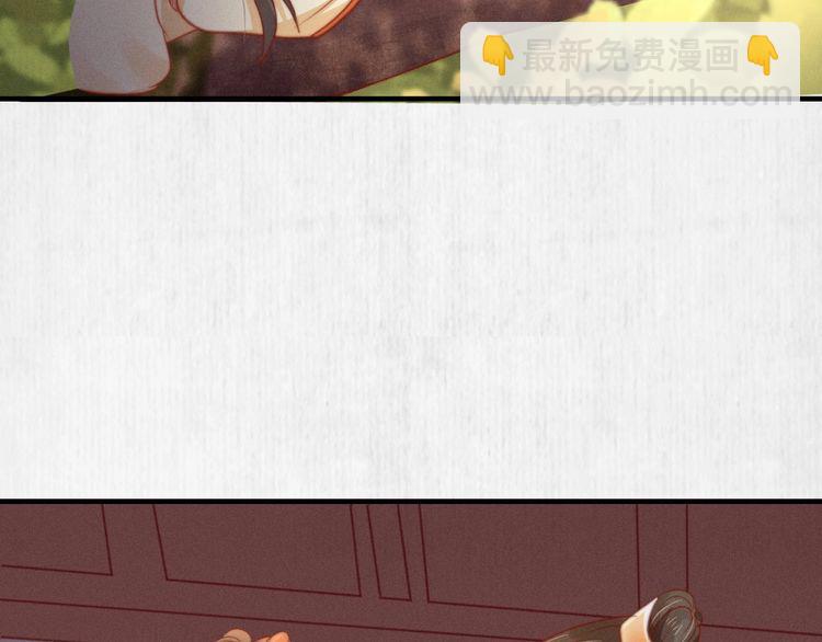 第76话 她杀了沈毅文？25