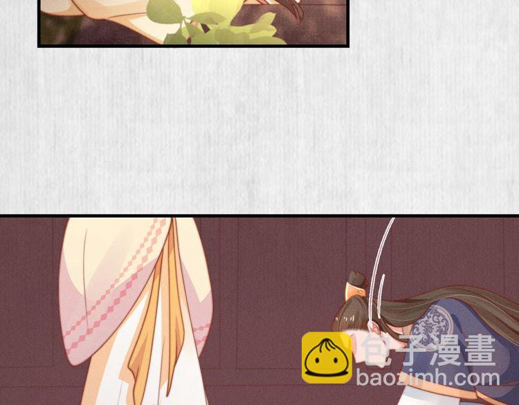 第76话 她杀了沈毅文？29