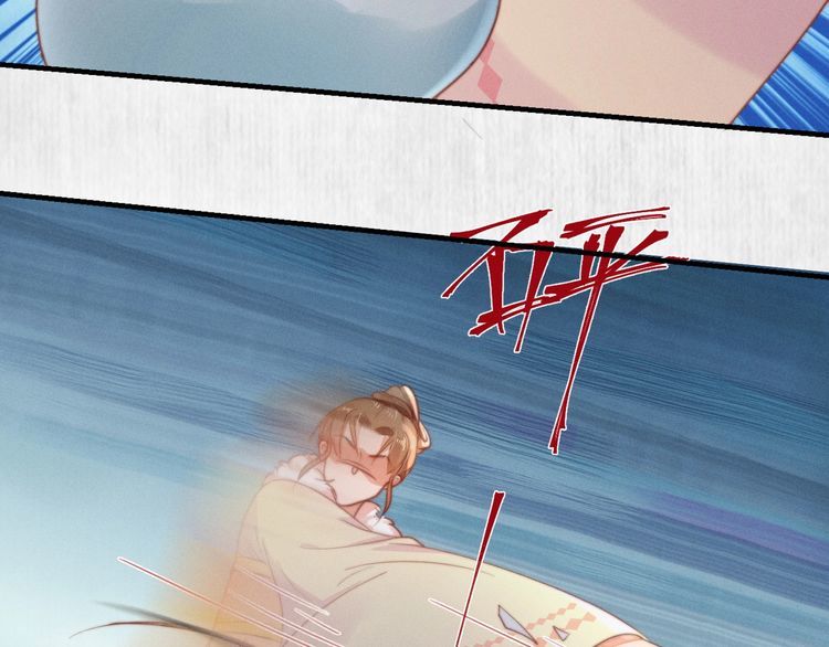 第76话 她杀了沈毅文？32