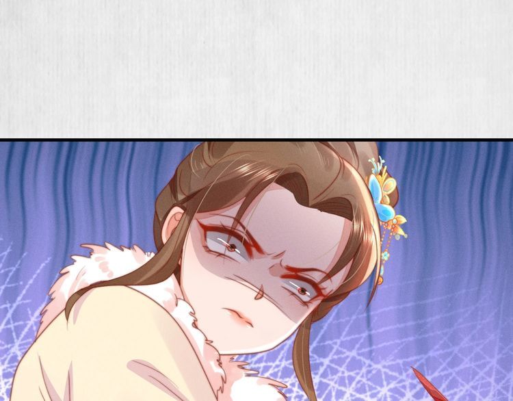 第76话 她杀了沈毅文？34