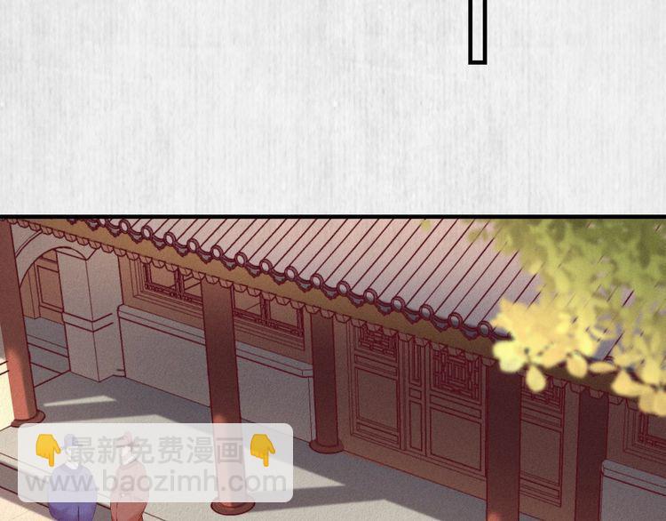 第76话 她杀了沈毅文？65