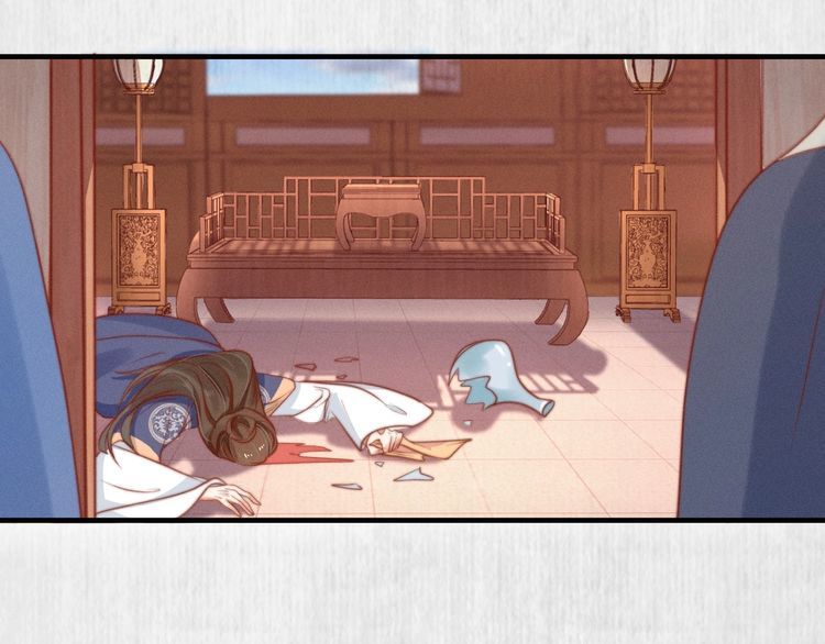 第76话 她杀了沈毅文？67