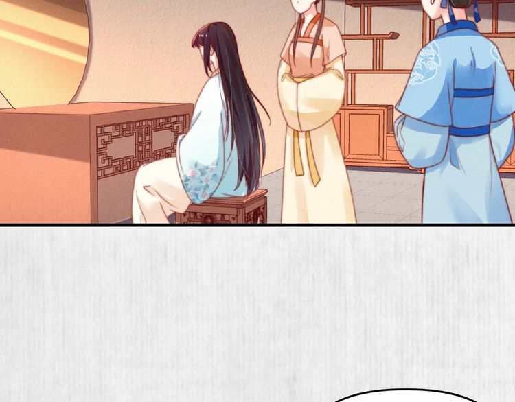 第82话 吉时已到17