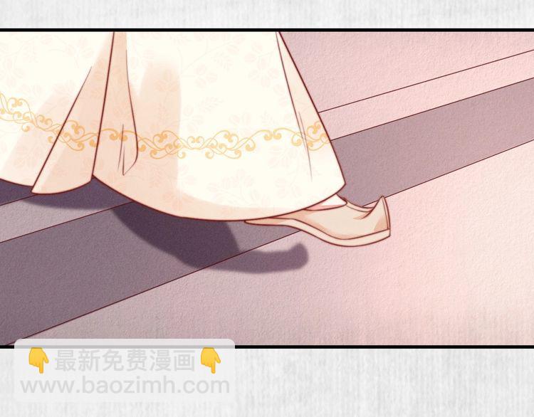 第82话 吉时已到23