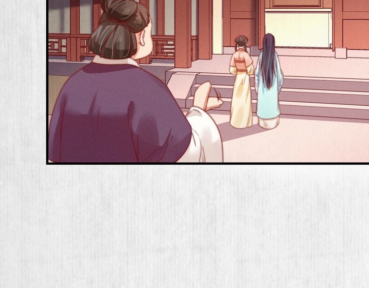 第82话 吉时已到49