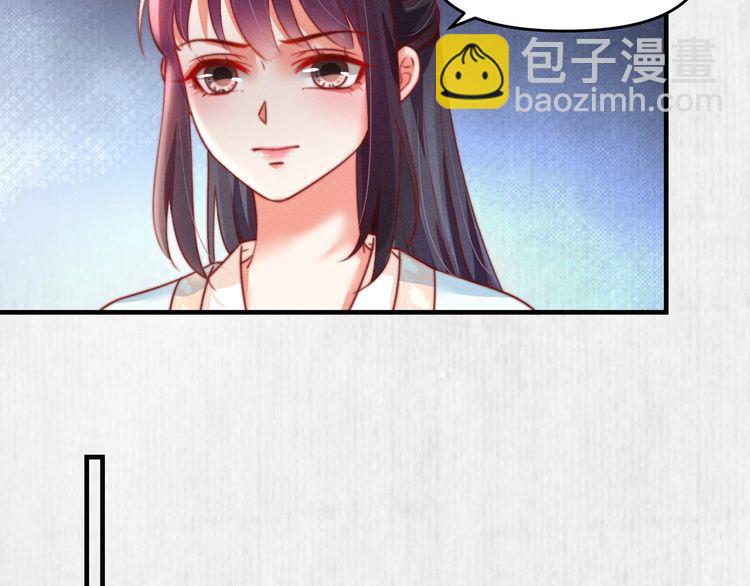 第82话 吉时已到6