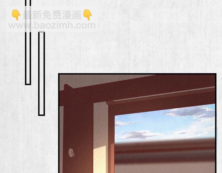 第82话 吉时已到7