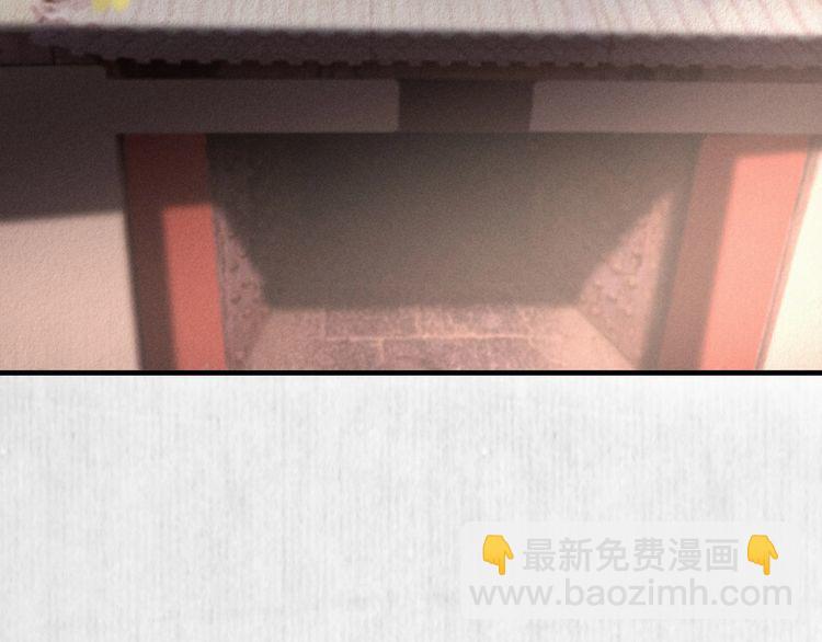 第82话 吉时已到71