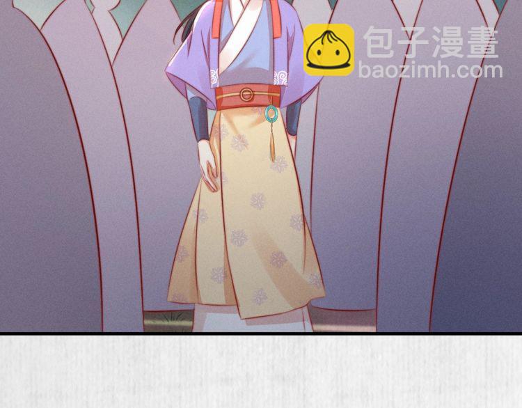 第83话 请明心大师先烧了符纸48
