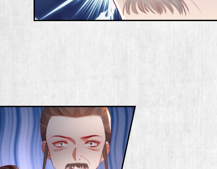 第83话 请明心大师先烧了符纸54