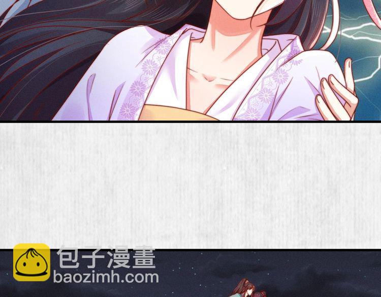 第89话关于你，我几乎知道全部10