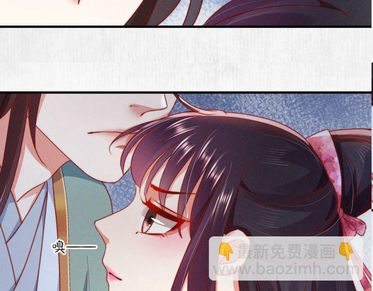 第89话关于你，我几乎知道全部15