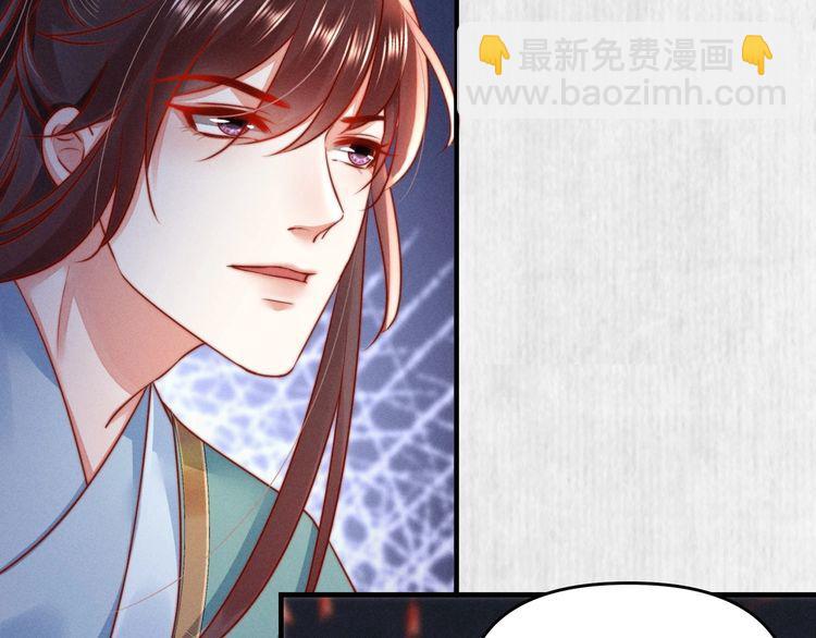 第89话关于你，我几乎知道全部47
