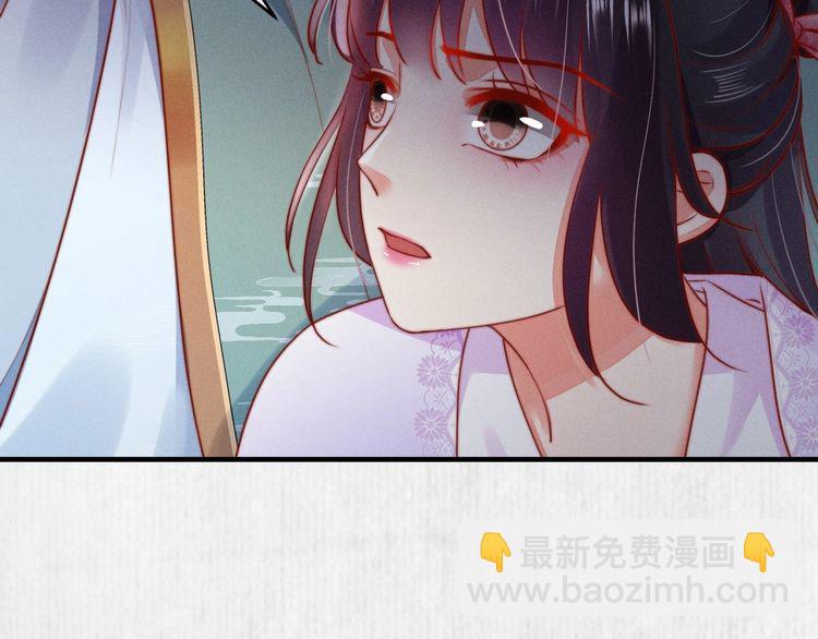 第89话关于你，我几乎知道全部59