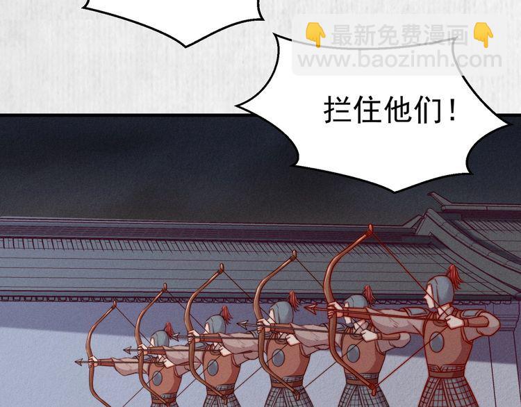 第89话关于你，我几乎知道全部63