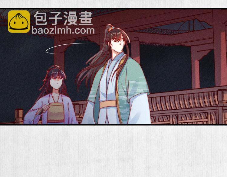 第89话关于你，我几乎知道全部72