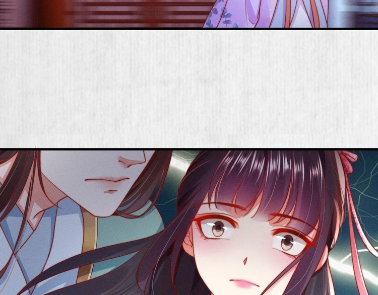 第89话关于你，我几乎知道全部9