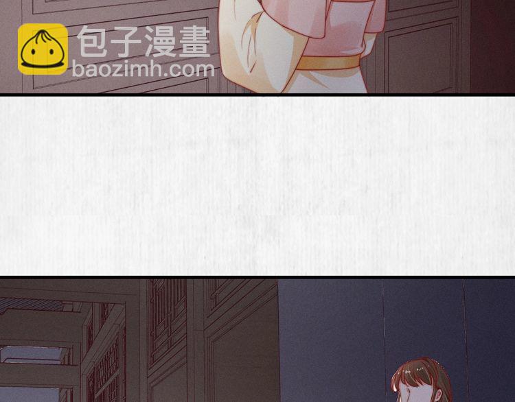 第93话 绿翘的身份35
