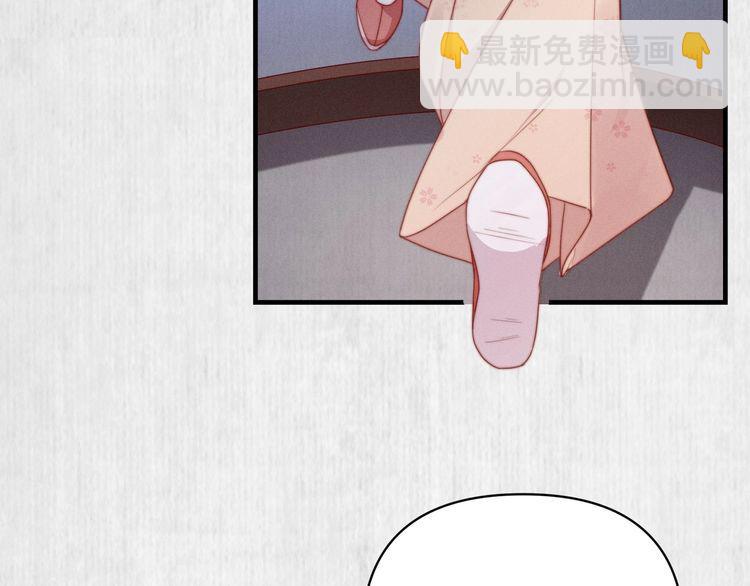 第93话 绿翘的身份64