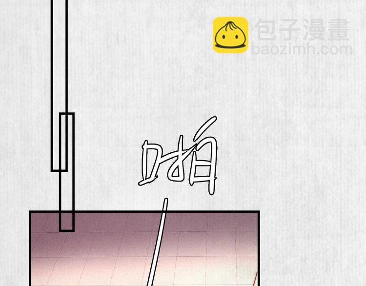 第93话 绿翘的身份71