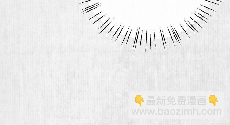 第93话 绿翘的身份76