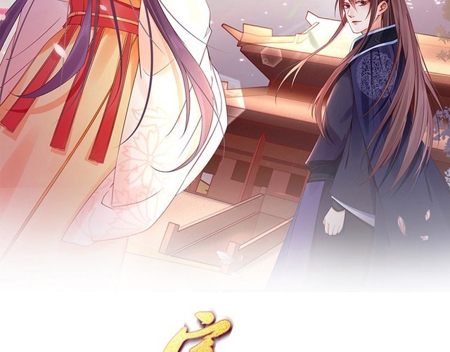 第100话 我亲自下的厨（毒）1