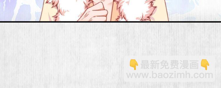第100话 我亲自下的厨（毒）27