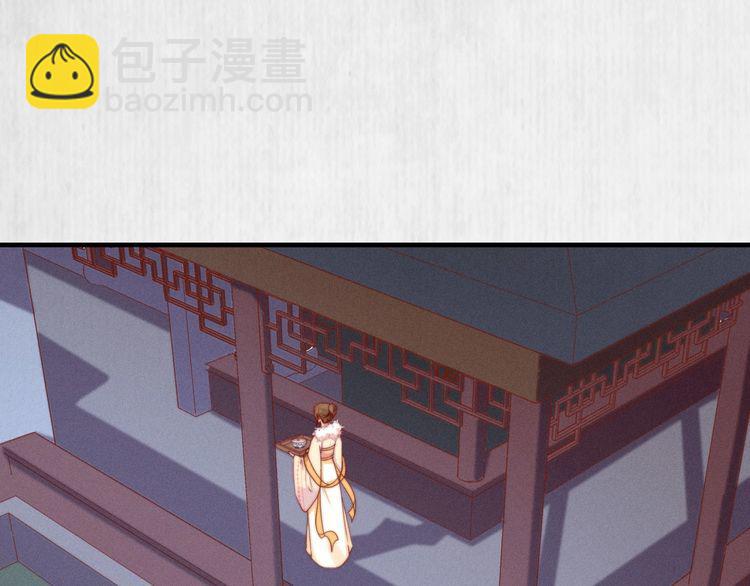 第100话 我亲自下的厨（毒）4