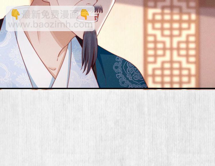 第100话 我亲自下的厨（毒）67