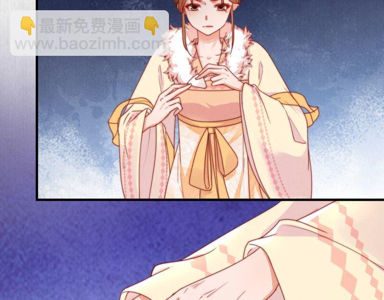 第100话 我亲自下的厨（毒）9