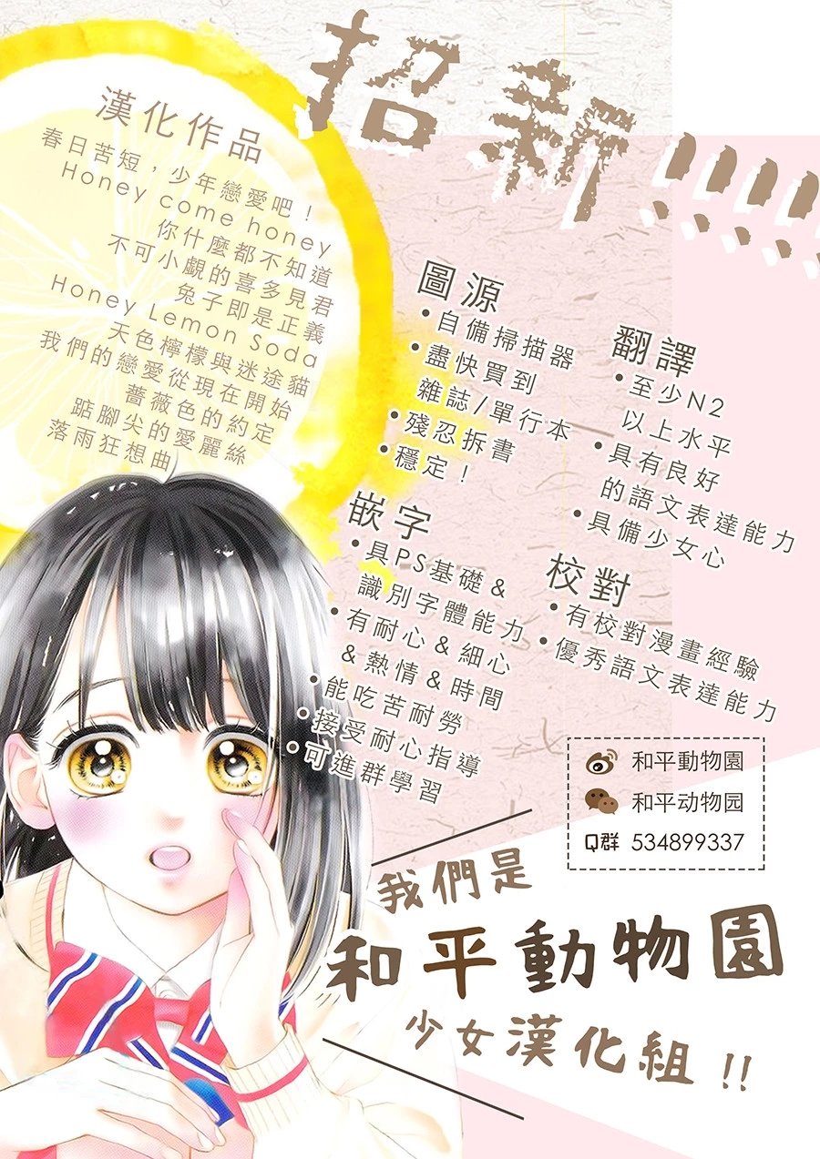 第05话27