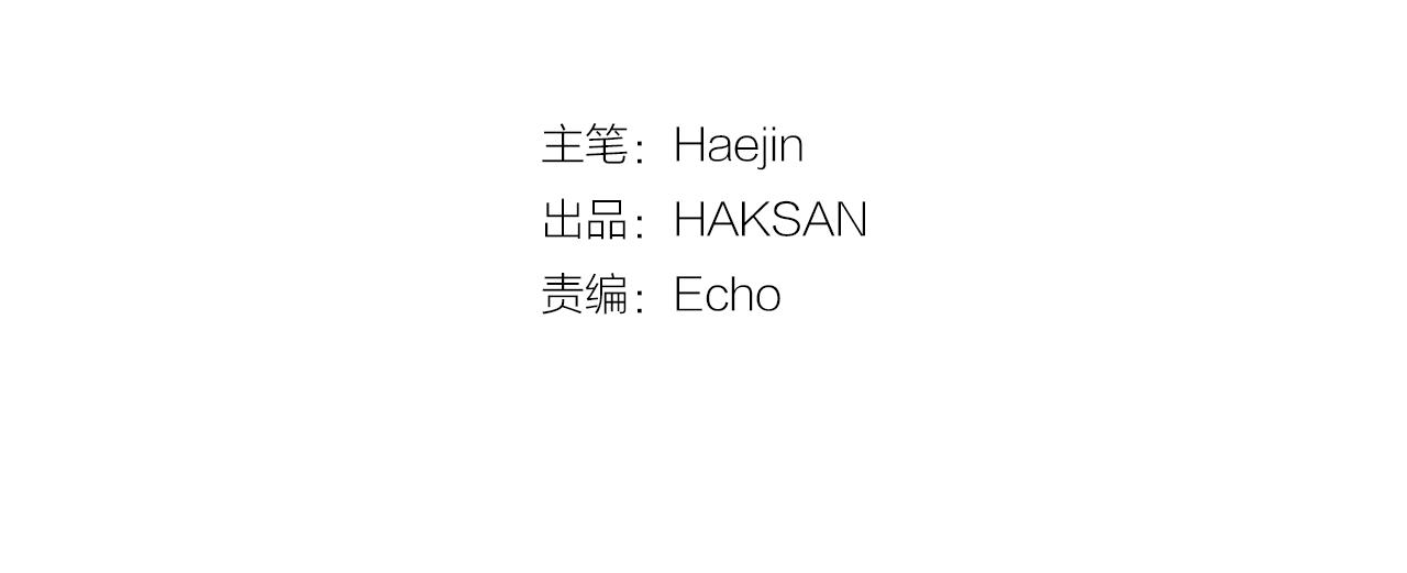 第13话 一碰就痛的伤口1