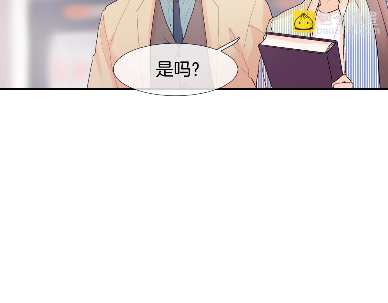 第13话 一碰就痛的伤口108