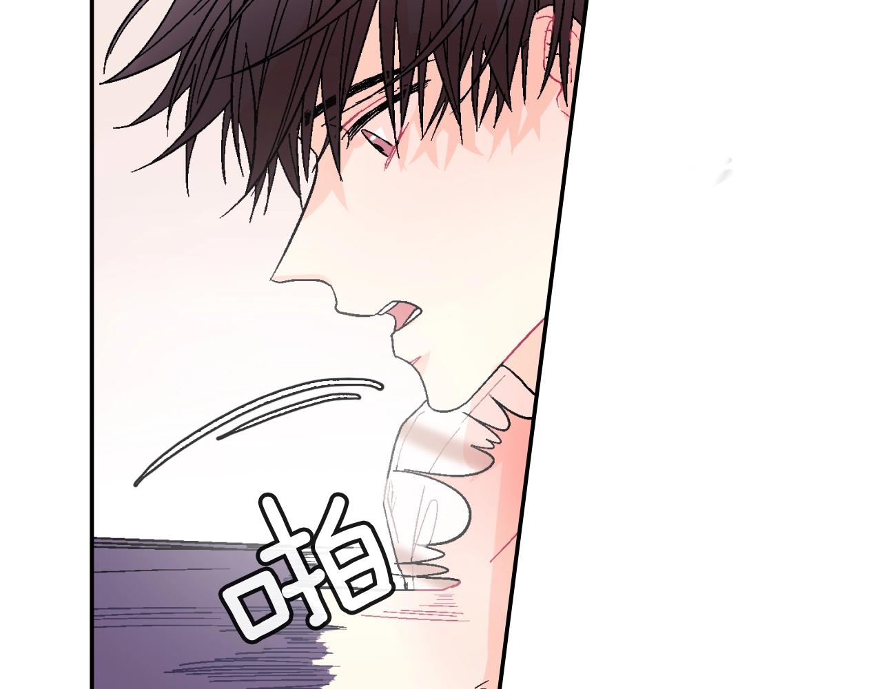第13话 一碰就痛的伤口30