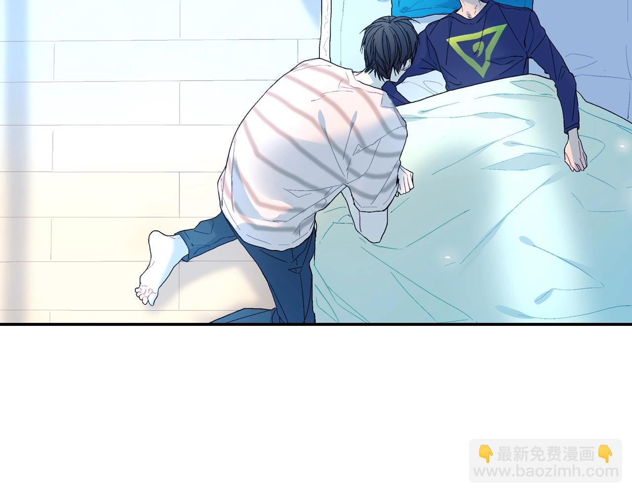 第13话 一碰就痛的伤口48