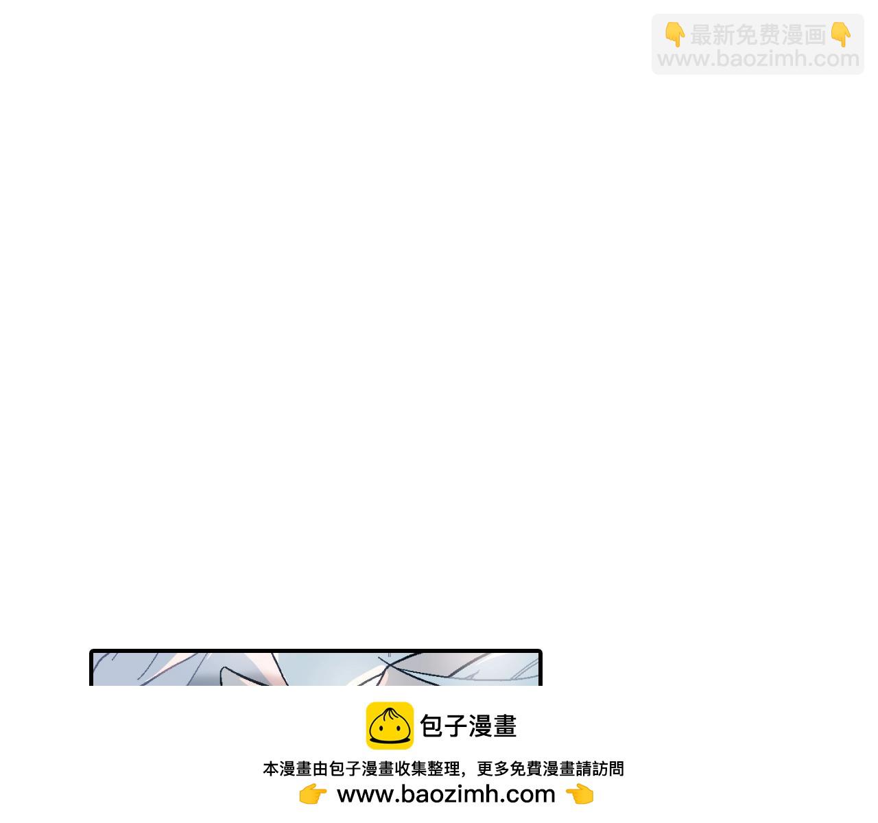 第13话 一碰就痛的伤口49