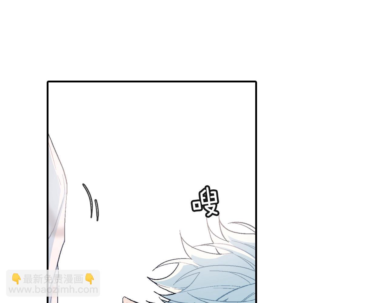 第13话 一碰就痛的伤口58