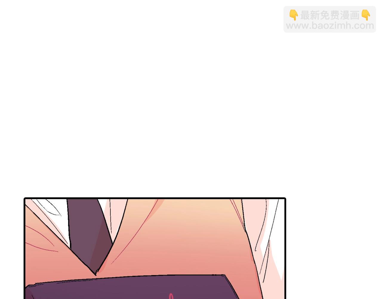 第13话 一碰就痛的伤口74